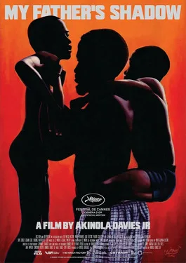 My Father's Shadow (2025) official movie poster