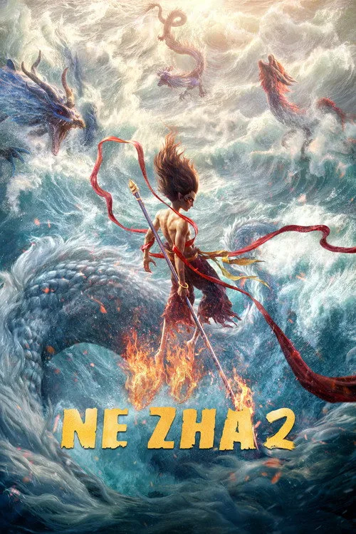 Official theatrical poster for Ne Zha 2 (2025)