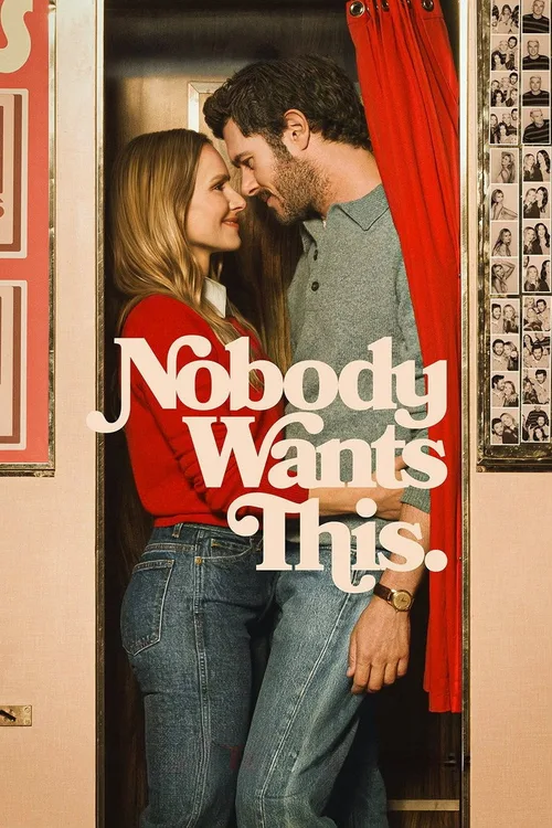 Official theatrical poster for Nobody Wants This (2024)