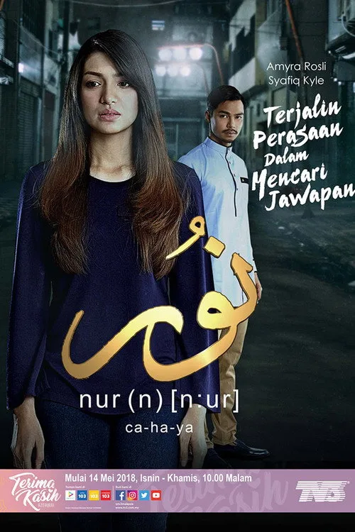 Poster for Nur (2018)
