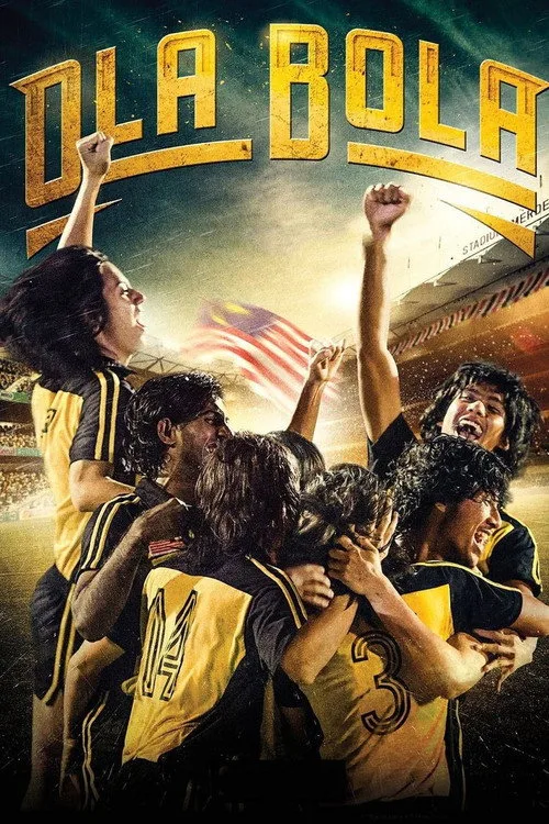 Official theatrical poster for Ola Bola (2016)