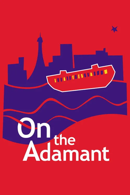 Official theatrical poster for On the Adamant (2023)