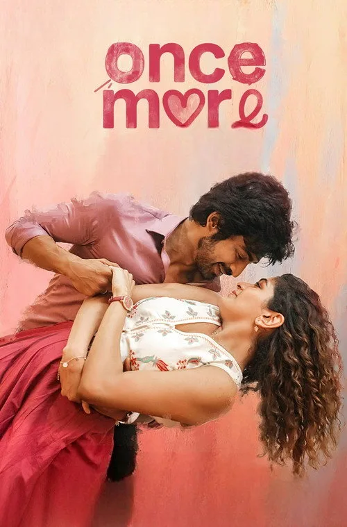 Official theatrical poster for Once More (2026)