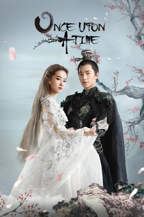 Official theatrical poster for Once Upon a Time (2017)