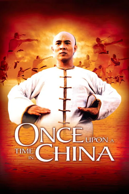 Official theatrical poster for Once Upon a Time in China (1991)