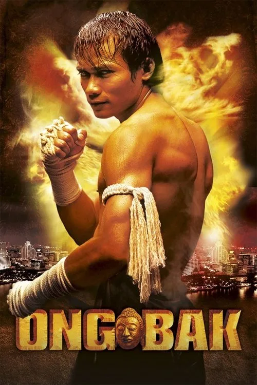 Official theatrical poster for Ong-Bak (2003)