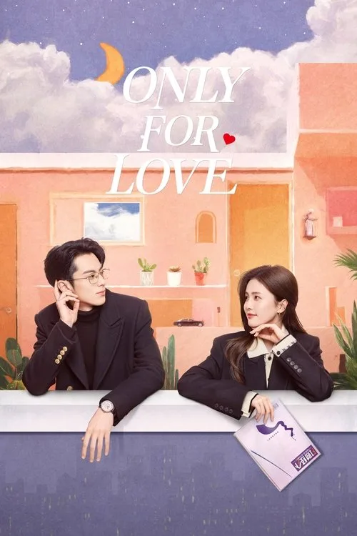 Official theatrical poster for Only for Love (2023)