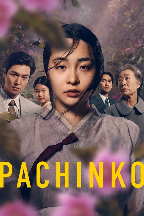 Official theatrical poster for Pachinko (2022)
