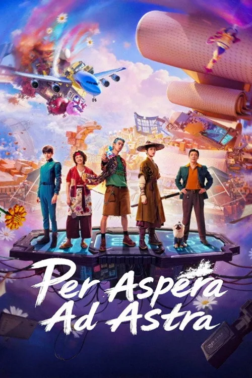 Official theatrical poster for Per Aspera Ad Astra (2026)