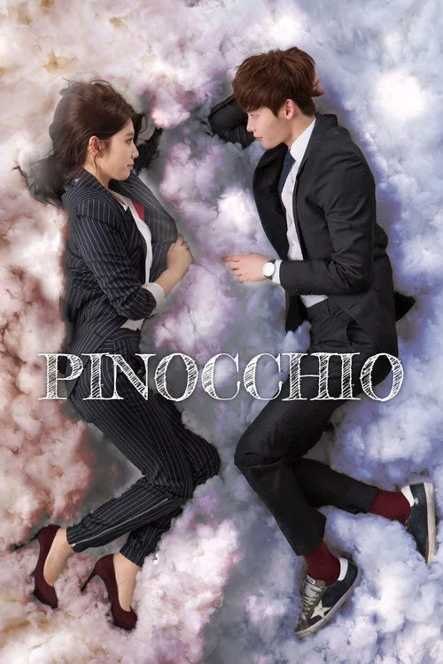 Official theatrical poster for Pinocchio (2014)