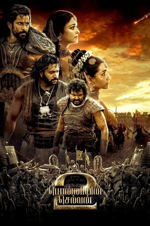 Official theatrical poster for Ponniyin Selvan: Part II (2023)