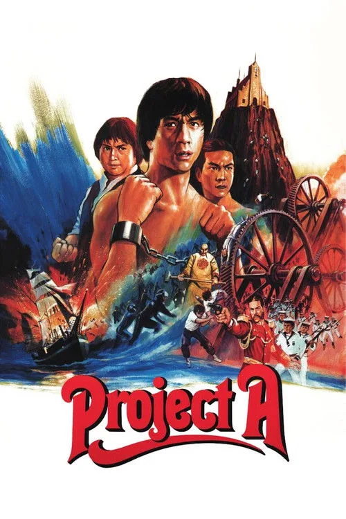 Official theatrical poster for Project A (1983)