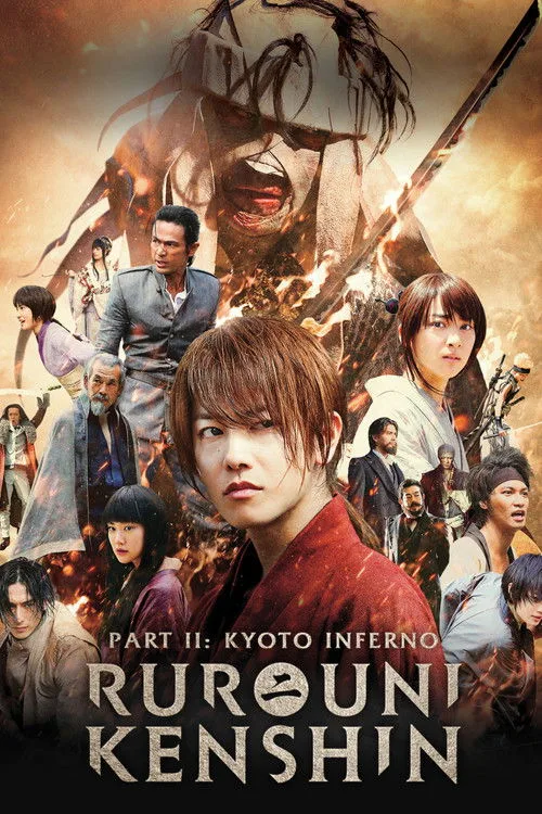 Official theatrical poster for Rurouni Kenshin Part II: Kyoto Inferno (2014)