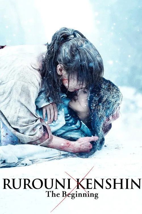 Official theatrical poster for Rurouni Kenshin: The Beginning (2021)