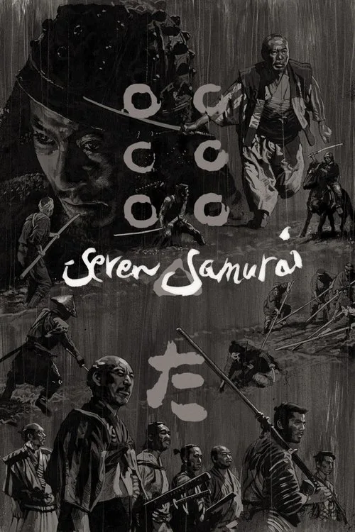 Official theatrical poster for Seven Samurai (1954)