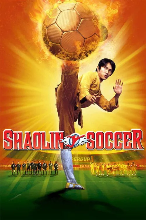 Official theatrical poster for Shaolin Soccer (2001)