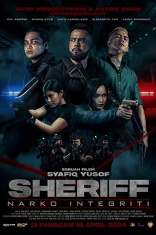 Official theatrical poster for Sheriff: Narko Integriti (2024)