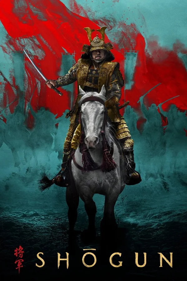 Official theatrical poster for Shōgun (2024)