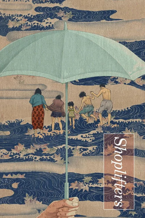 Official theatrical poster for Shoplifters (2018)