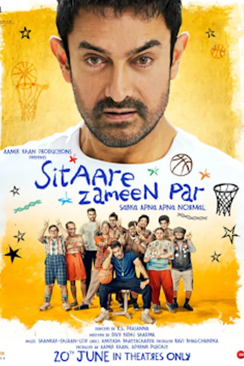 Official theatrical poster for Sitaare Zameen Par (2025)