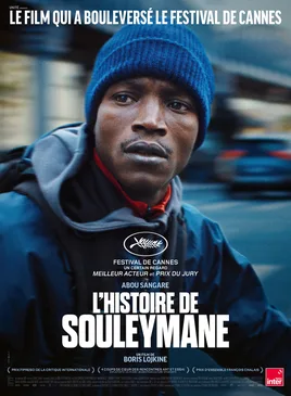 Souleymane's Story (2024) official movie poster