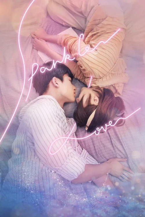 Official theatrical poster for Sparkle Love (2020)