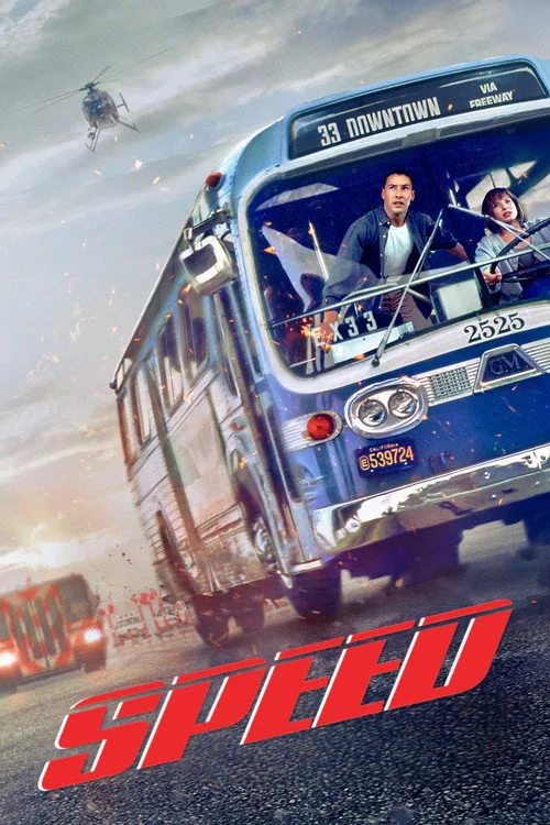 Official theatrical poster for Speed (1994)