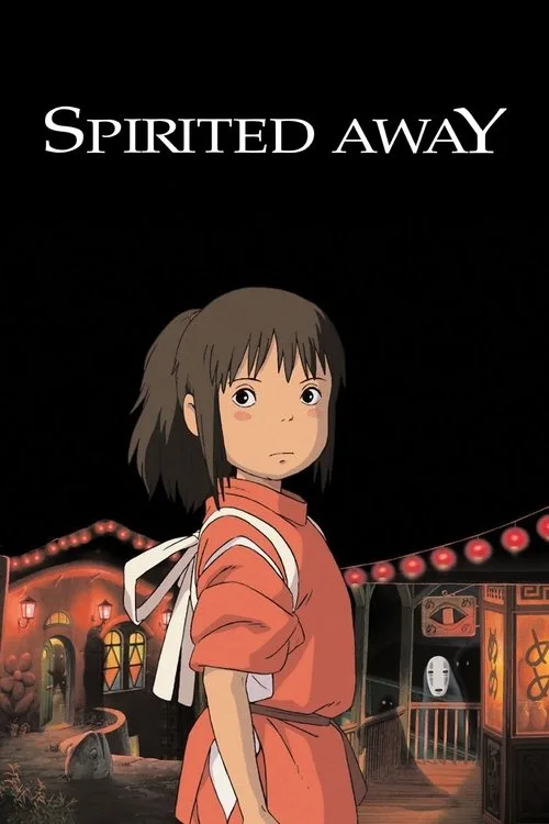Official theatrical poster for Spirited Away (2001)