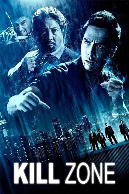 Official theatrical poster for SPL: Kill Zone (2005)