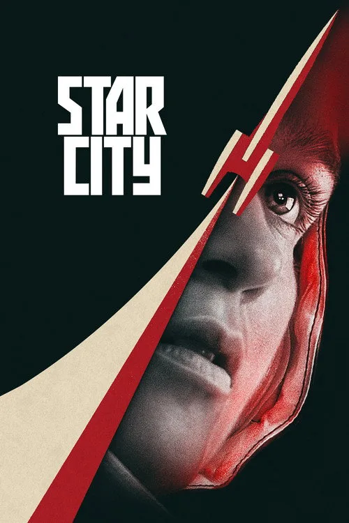 Official theatrical poster for Star City (2026)