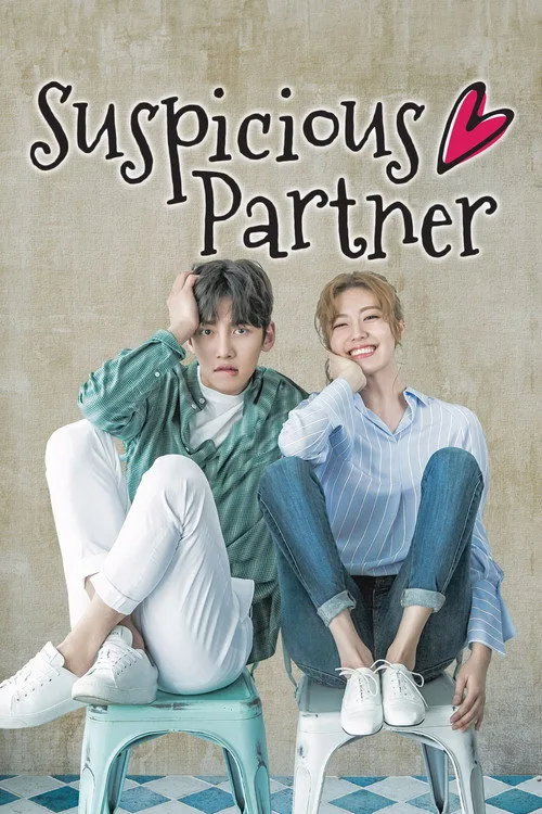 Official theatrical poster for Suspicious Partner (2017)
