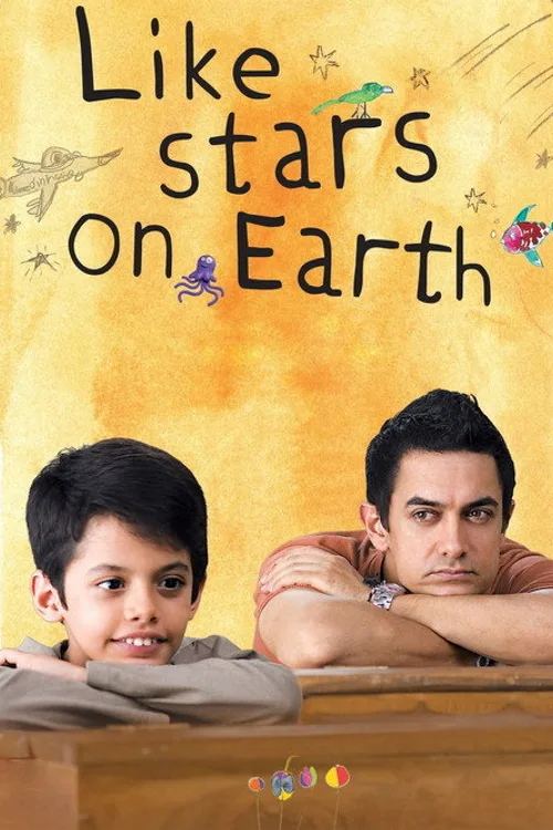 Official theatrical poster for Taare Zameen Par (2007)