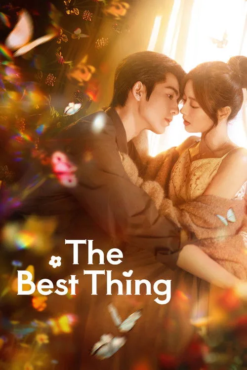 Official theatrical poster for The Best Thing (2025)