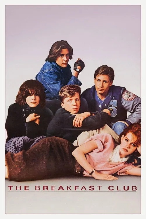 Official theatrical poster for The Breakfast Club (1985)