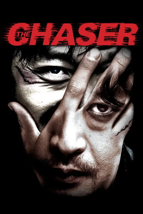 Official theatrical poster for The Chaser (2008)