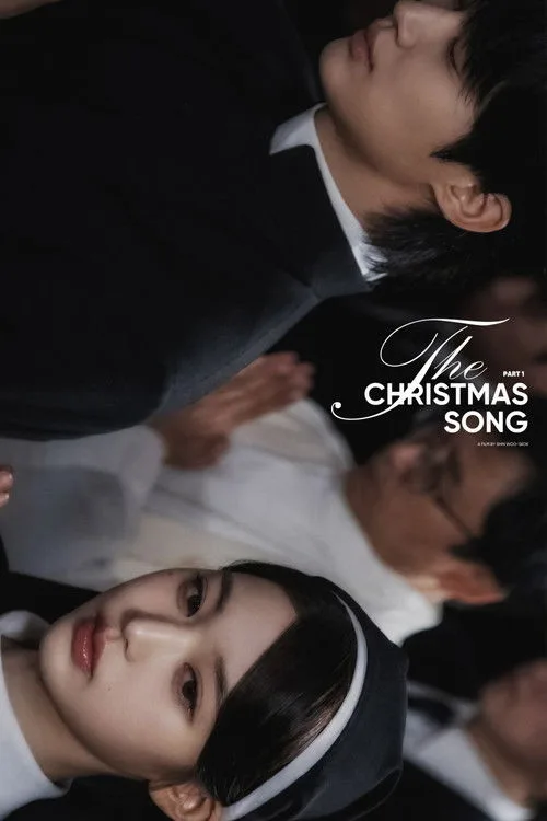 Official theatrical poster for The Christmas Song (2025)