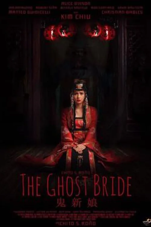 Official theatrical poster for The Ghost Bride (2020)
