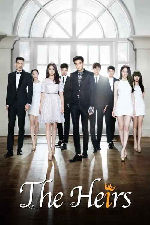 Official theatrical poster for The Heirs (2013)