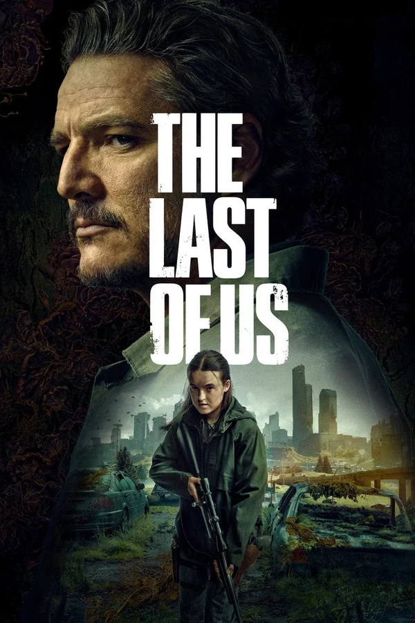 Official theatrical poster for The Last of Us (2023)