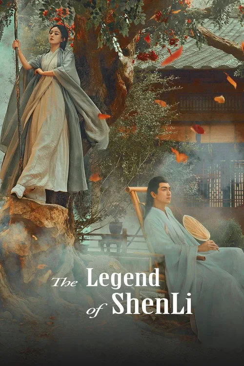 Official theatrical poster for The Legend of ShenLi (2024)