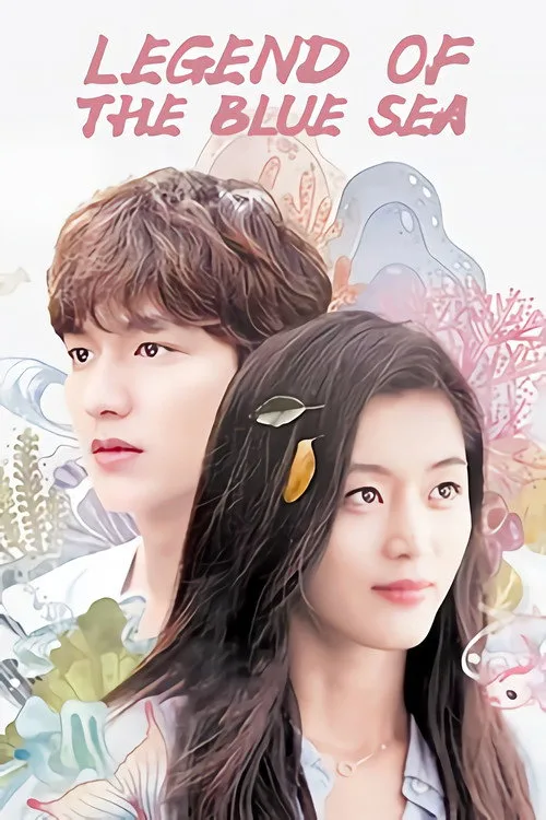 Official theatrical poster for The Legend of the Blue Sea (2016)