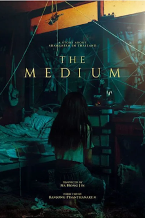 Official theatrical poster for The Medium (2021)