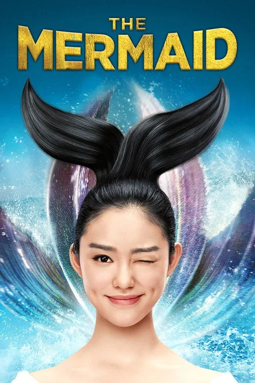 Official theatrical poster for The Mermaid (2016)