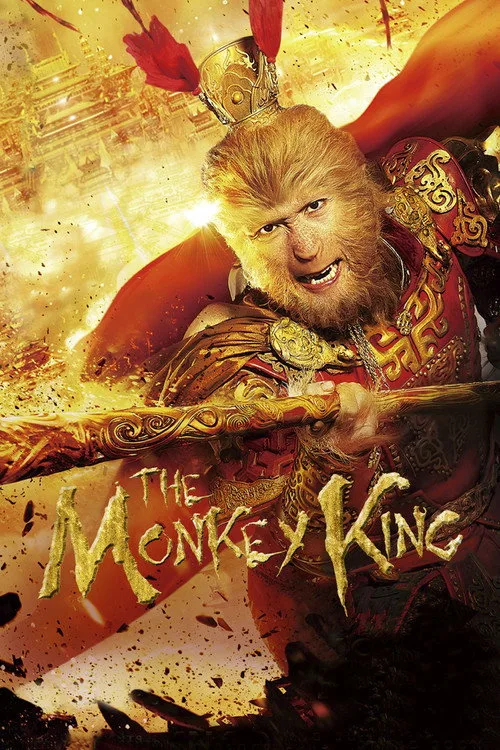 Official theatrical poster for The Monkey King (2014)