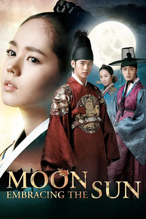 Official theatrical poster for The Moon Embracing the Sun (2012)