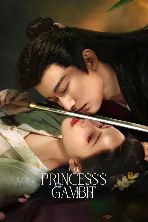 Official theatrical poster for The Princess's Gambit (2025)