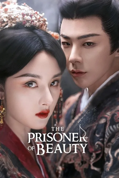 Official theatrical poster for The Prisoner of Beauty (2025)