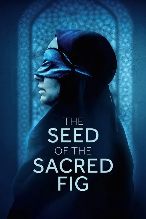 Official theatrical poster for The Seed of the Sacred Fig (2024)
