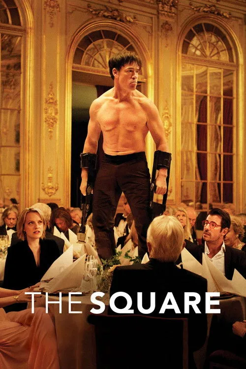 Official theatrical poster for The Square (2017)