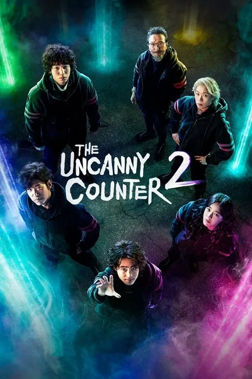 Official theatrical poster for The Uncanny Counter (2020)